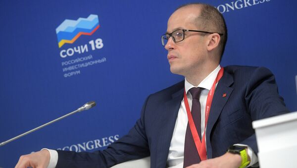 Глава Удмуртской Республики Александр Бречалов на Российском инвестиционном форуме в Сочи. 15 февраля 2018