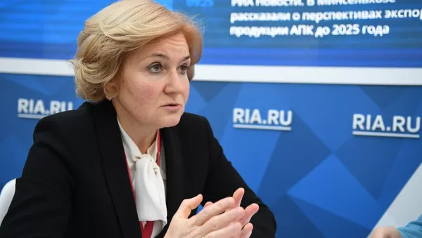 Заместитель председателя правительства РФ Ольга Голодец во время интервью сайту RIA.ru на Российском инвестиционном форуме в Сочи. 15 февраля 2018