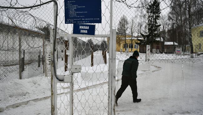 Осужденный в Можайской воспитательной колонии