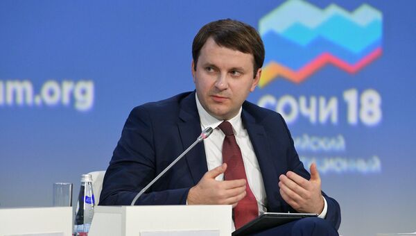 Министр экономического развития Российской Федерации Максим Орешкин