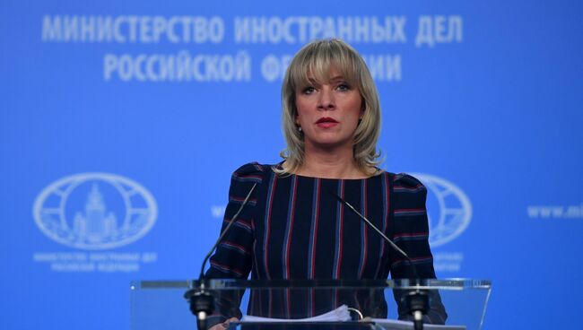 Официальный представитель министерства иностранных дел РФ Мария Захарова во время брифинга по текущим вопросам внешней политики. 15 февраля 2018