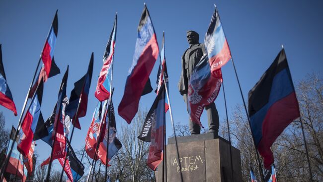 Митинг, посвященный годовщине образования Донецко-Криворожской республики. 2017 год