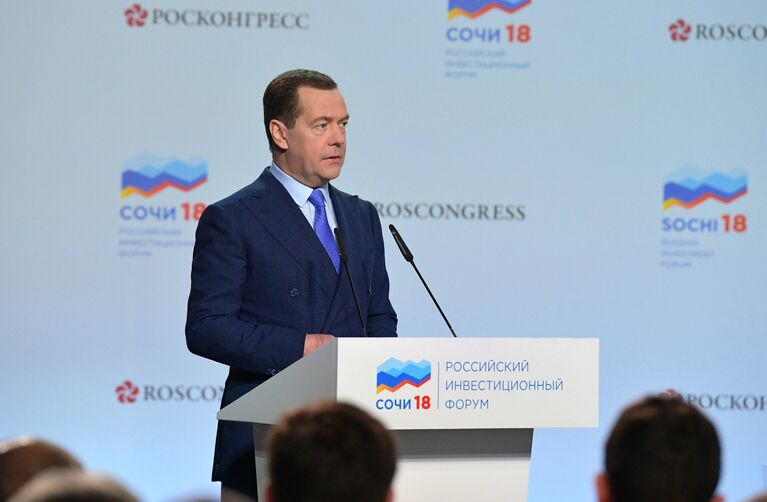 Дмитрий Медведев выступает на пленарном заседании Российского инвестиционного форума Сочи-2018. 16 февраля 2018 Дмитрий Медведев выступает на пленарном заседании Российского инвестиционного форума Сочи-2018. 16 февраля 2018