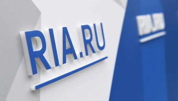 Логотип RIA.ru на Российском инвестиционном форуме в Сочи