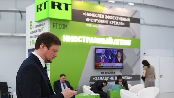 Стенд телеканала RT на Российском инвестиционном форуме в Сочи. Архивное фото