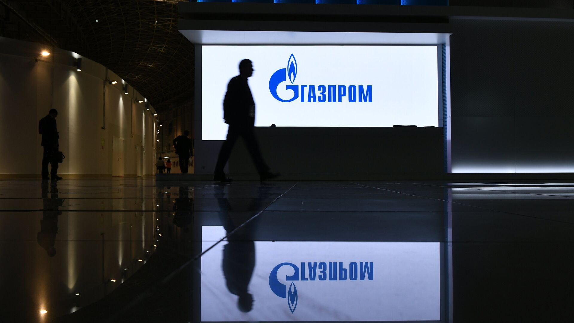 Стенд компании Газпром на Российском инвестиционном форуме в Сочи - РИА Новости, 1920, 26.11.2021