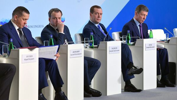Председатель правительства РФ Дмитрий Медведев на встрече с главами регионов в рамках Российского инвестиционного форума Сочи-2018.  16 февраля 2018
