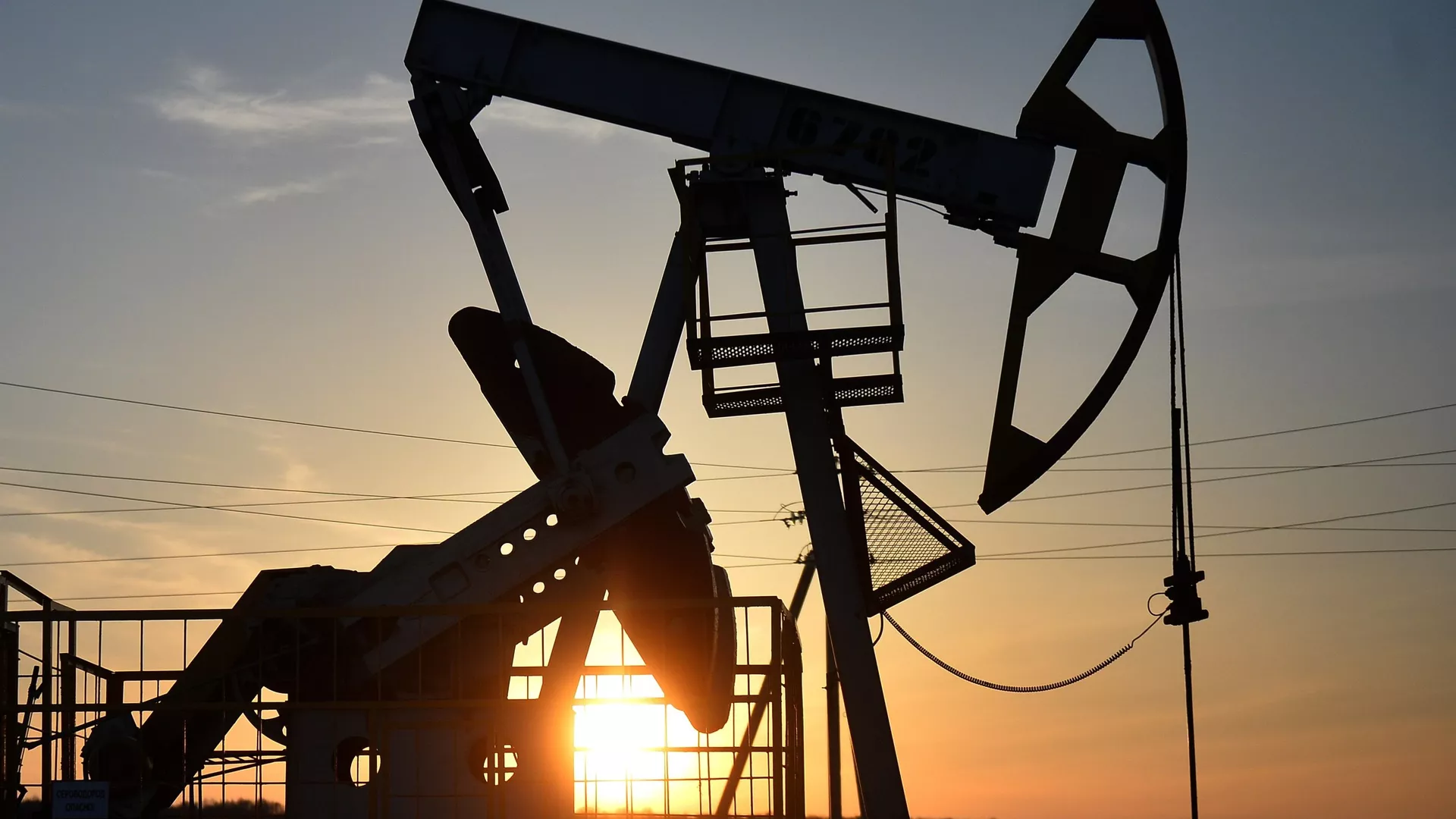 Добыча нефти - РИА Новости, 1920, 25.12.2020