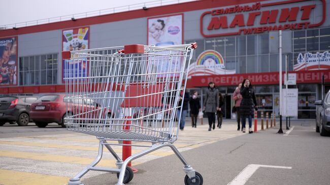 Группа ВТБ подписала соглашение о покупке пакета акций ретейлера Магнит