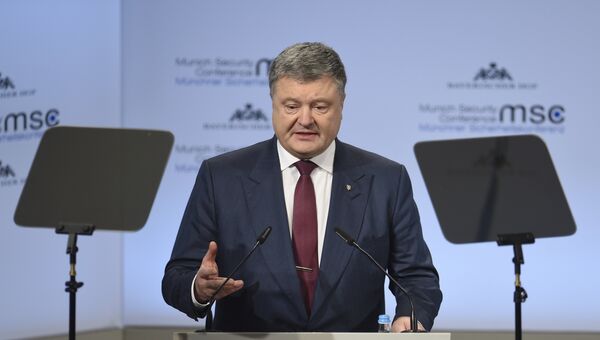 Украинский президент Петр Порошенко во время выступления на Мюнхенской конференции по безопасности, 16.02.2018
