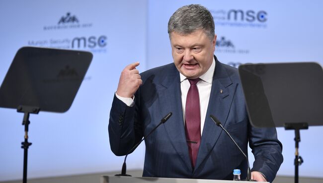 Украинский президент Петр Порошенко во время выступления на Мюнхенской конференции по безопасности. 16 февраля 2018