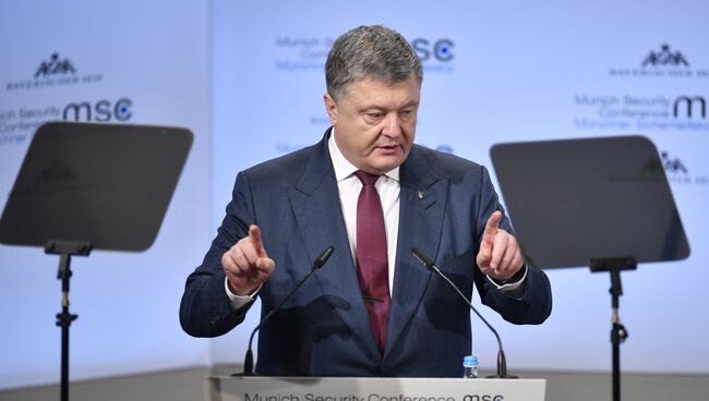 Украинский президент Петр Порошенко во время выступления на Мюнхенской конференции по безопасности. 16 февраля 2018