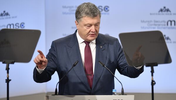 Украинский президент Петр Порошенко во время выступления на Мюнхенской конференции по безопасности. 16 февраля 2018