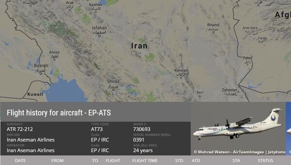 Информация о самолете, потерпевшего крушение в Иране