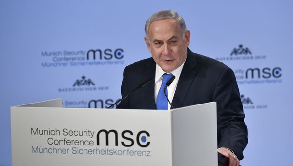 Премьер-министр Израиля Биньямин Нетаньяху на Мюнхенской конференции по безопасности. 18 февраля 2018