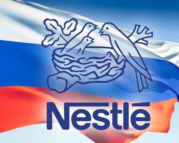 Роспотребнадзор не принял к регистрации детское питание Nestle
