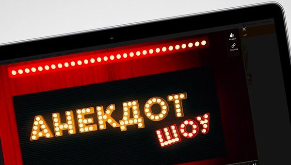 Одноклассники запустили собственную линейку онлайн-шоу