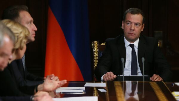 Председатель правительства РФ Дмитрий Медведев проводит совещание с вице-премьерами РФ. 19 февраля 2018