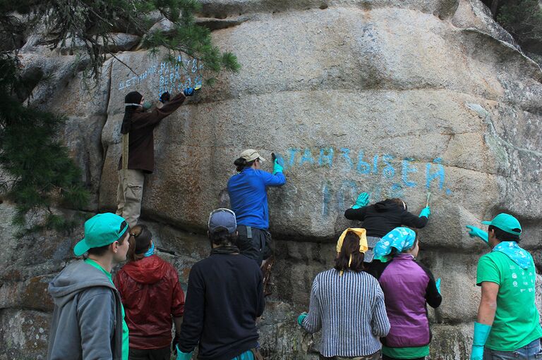 Чаще всего на месте требуется, как правило, физический труд Чаще всего на месте требуется, как правило, физический труд