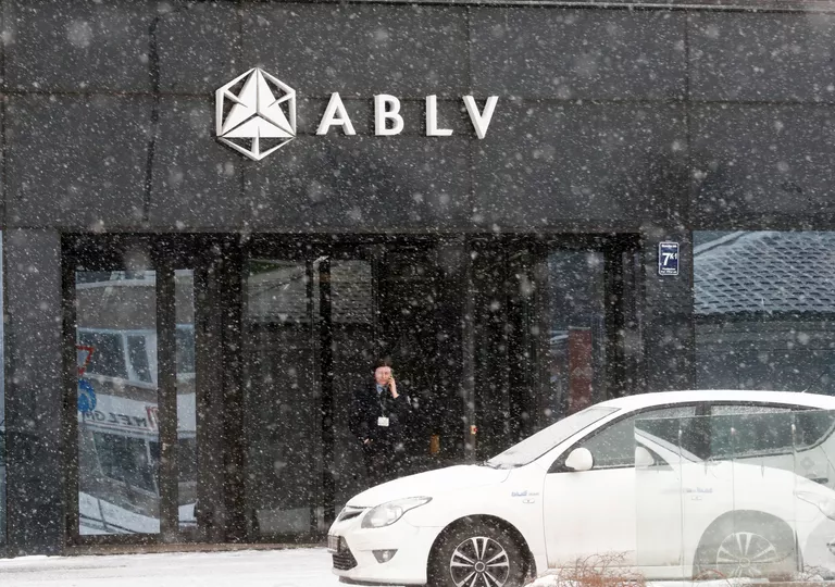 Главный офис ABLV Bank в Риге, Латвия Главный офис ABLV Bank в Риге, Латвия