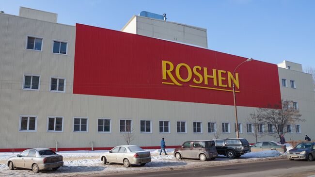 Липецкая кондитерская фабрика Roshen