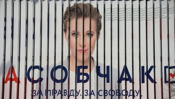 Предвыборные плакаты на улицах Новосибирска. Архивное фото