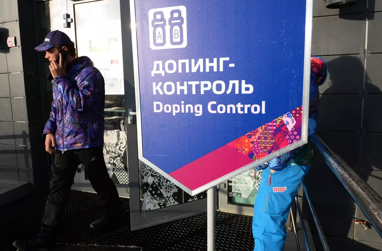 Современный спорт — это соревнование фармацевтики Современный спорт — это соревнование фармацевтики