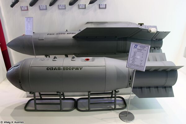 Бомбы PBK-500U и ODAB-500 PMV на Международном авиационно-космическом салоне МАКС-2015 в Жуковском Бомбы PBK-500U и ODAB-500 PMV на Международном авиационно-космическом салоне МАКС-2015 в Жуковском