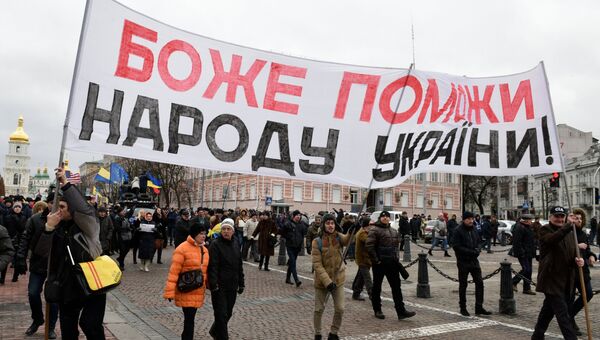 Митинг сторонников Михаила Саакашвили в Киеве с требованием отставки президента Украины Петра Порошенко