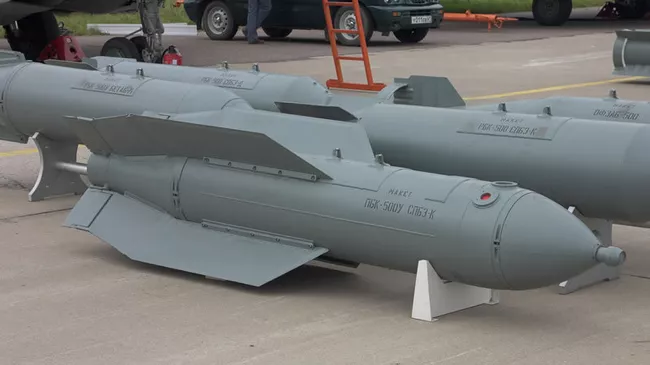 Бомба PBK-500U Дрель