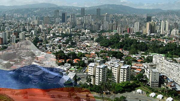 Венесуэла и Россия подписали договор о сотрудничестве до 2028 года