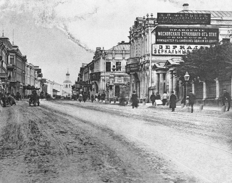 Улица Большая Лубянка Улица Большая Лубянка