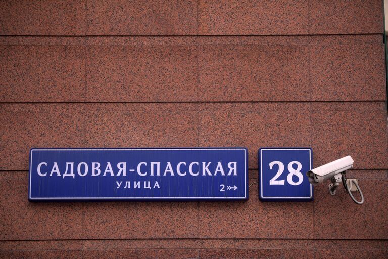 Новая навигация в Москве Новая навигация в Москве