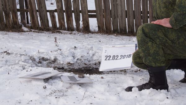 Представители ЛНР в СЦКК фиксируют последствия обстрела села Долгое в ЛНР. 22 февраля 2018