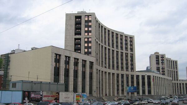Здание Внешэкономбанка в Москве. Архивное фото