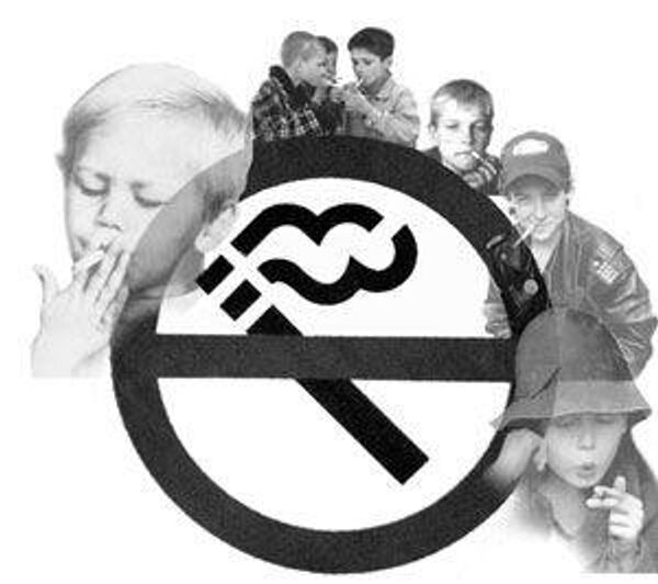 Детское курение