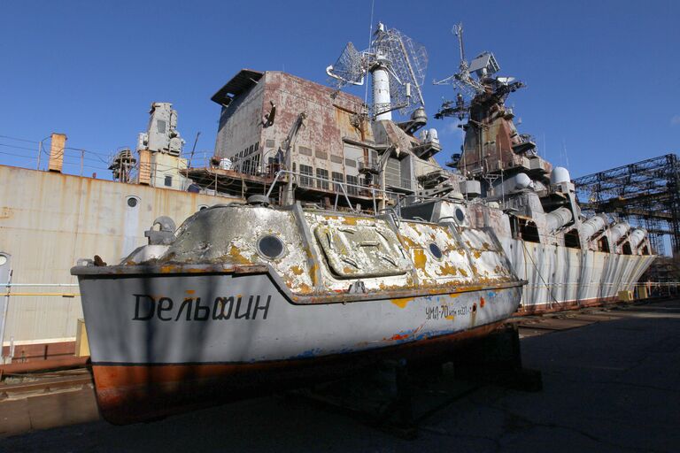 Недостроенный военный ракетный крейсер Украина Недостроенный военный ракетный крейсер Украина