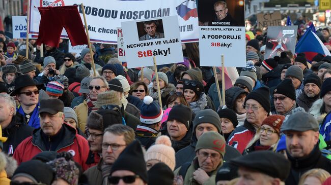 Митинг в связи с 70-й годовщиной прихода компартии к власти в Чехословакии, Прага. 25 февраля 2018