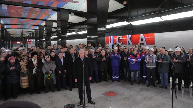 Открытие движения на участке Большой кольцевой линии Московского метрополитена