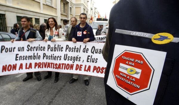 Служащие Почты Франции бастуют против приватизации компании
