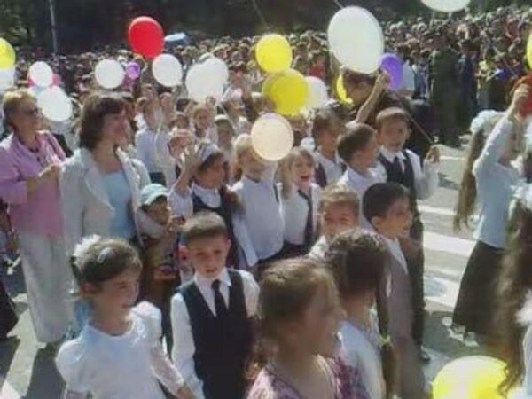 Празднование независимости Южной Осетии