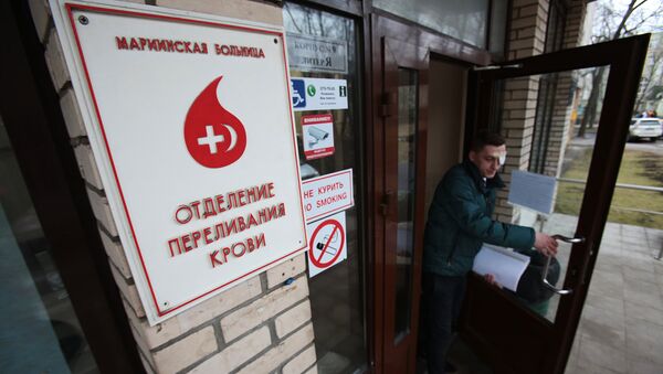 В Москве стартовала образовательная программа для организаторов донорского движения