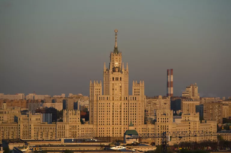 Города России. Москва Города России. Москва