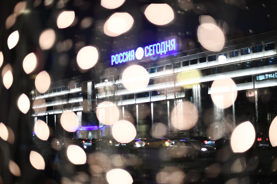 Подсветка здания МИА «Россия сегодня»