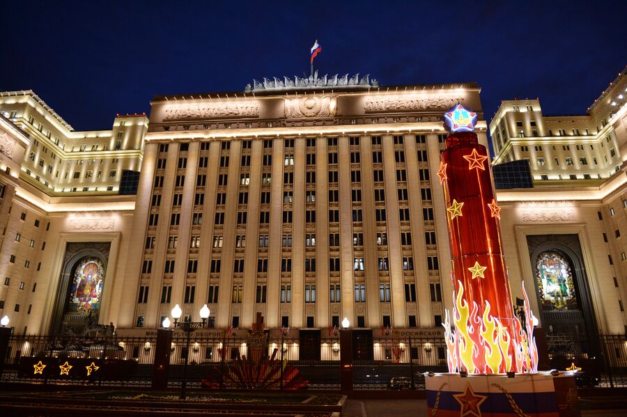 Подсветка здания министерства обороны РФ