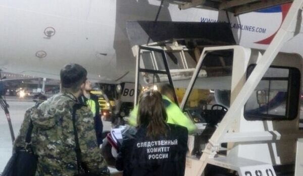 Неисправный трап эксплуатировавшийся в аэропорту Пулково