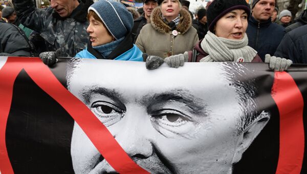 Сторонники бывшего губернатора Одесской области Украины и лидера политической партии Рух нових сил Михаила Саакашвили во время митинга. Архив