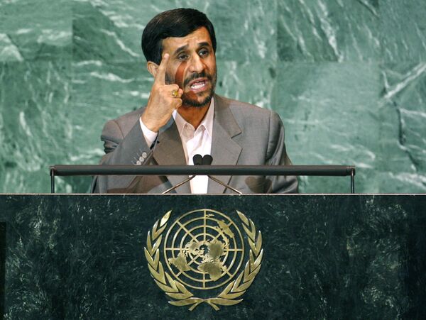 Выступление президента Ирана Махмуда Ахмадинежада на Генассамблее ООН