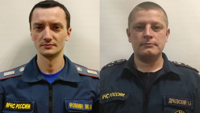 Сотрудники МЧС Михаил Фомин и Александр Драевский, погибшие при ликвидации пожара в Москве Сотрудники МЧС Михаил Фомин и Александр Драевский, погибшие при ликвидации пожара в Москве