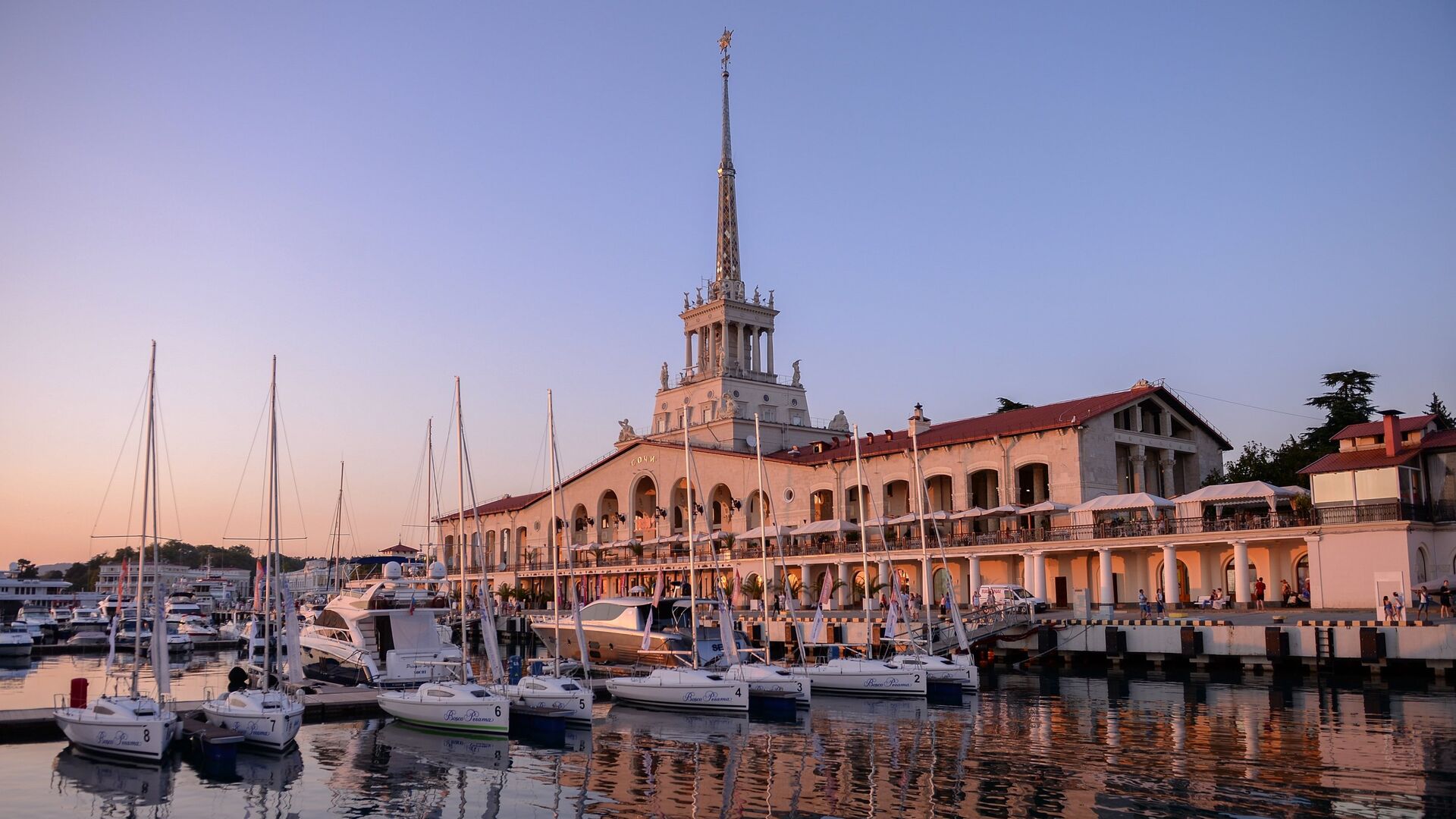 Здание Морского вокзала в Сочи - РИА Новости, 1920, 29.09.2021